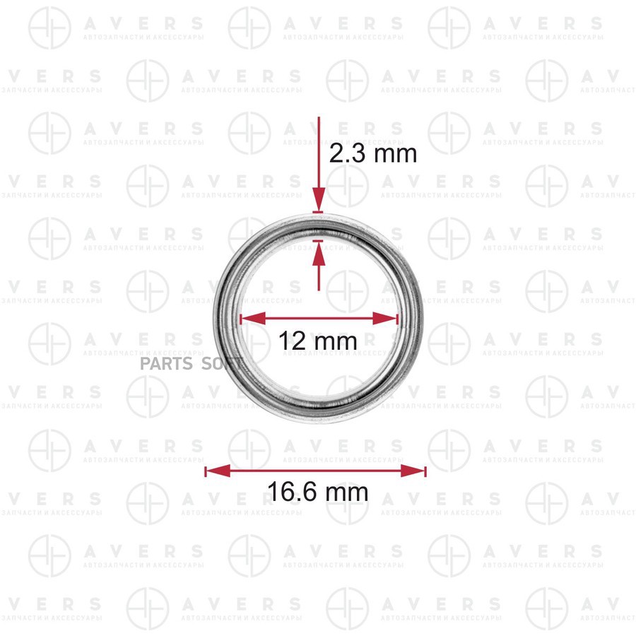 Уплотнительное кольцо Avers 09D321181B - AVERS None None